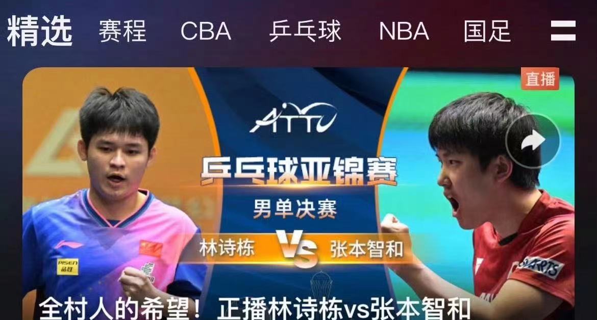 贝林厄姆CBA下课的七位(贝林厄姆 球队) 贝林厄姆CBA下课的七位(贝林厄姆 球队)